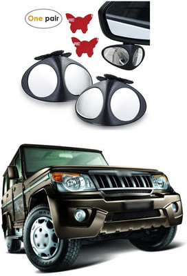 XZRTZ Manual Remote Blind Spot Mirror For Mahindra Bolero(Left, Right)