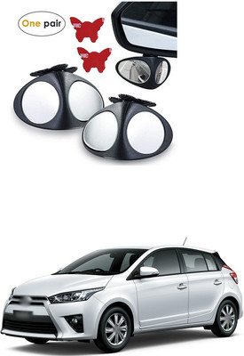 XZRTZ Manual Remote Blind Spot Mirror For Toyota Land Cruiser(Left, Right)