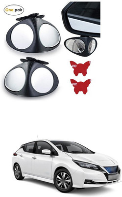 PECUNIA Manual Remote Blind Spot Mirror For Nissan Evalia(Left, Right)