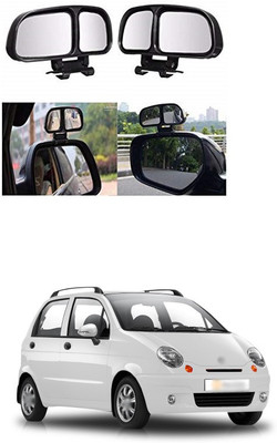 XZRTZ Manual Remote Blind Spot Mirror For Daewoo Matiz(Left, Right)