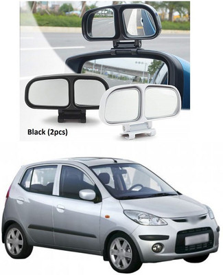 PECUNIA Manual Remote Blind Spot Mirror For Hyundai i10(Left, Right)