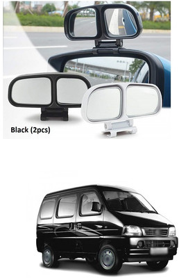 PECUNIA Manual Remote Blind Spot Mirror For Maruti Suzuki SX4(Left, Right)