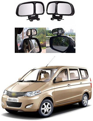 XZRTZ Manual Remote Blind Spot Mirror For Chevrolet Enjoy(Left, Right)