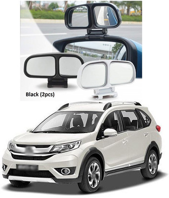 PECUNIA Manual Remote Blind Spot Mirror For Honda Civic(Left, Right)