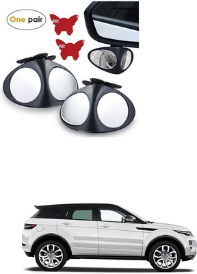 XZRTZ Manual Remote Blind Spot Mirror For Chevrolet Sail(Left, Right)
