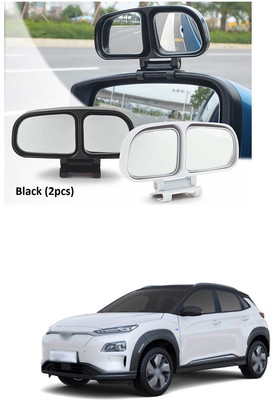 PECUNIA Manual Remote Blind Spot Mirror For Hyundai i10(Left, Right)