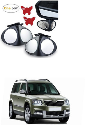 XZRTZ Manual Remote Blind Spot Mirror For Skoda Yeti(Left, Right)