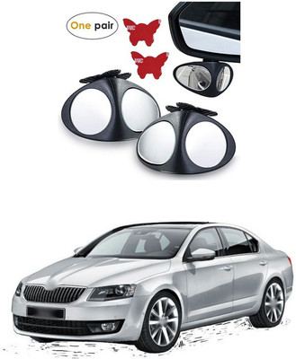 XZRTZ Manual Remote Blind Spot Mirror For Skoda Octavia(Left, Right)