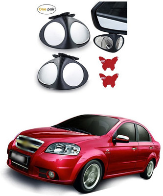 PECUNIA Manual Remote Blind Spot Mirror For Chevrolet Aveo(Left, Right)