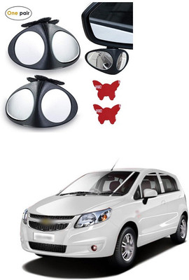 PECUNIA Manual Remote Blind Spot Mirror For Chevrolet Sail UVA(Left, Right)