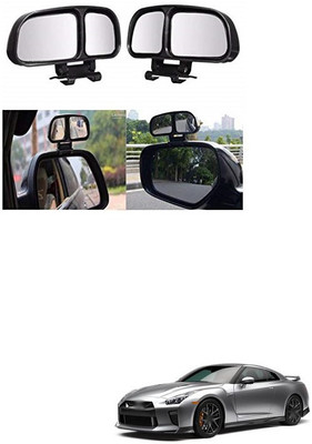 XZRTZ Manual Remote Blind Spot Mirror For Nissan Evalia(Left, Right)