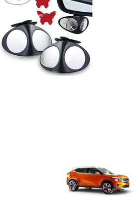 XZRTZ Manual Remote Blind Spot Mirror For Hyundai Verna(Left, Right)