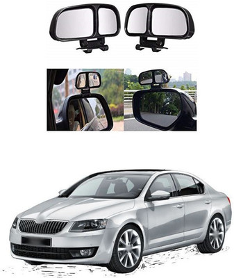 XZRTZ Manual Remote Blind Spot Mirror For Skoda Octavia(Left, Right)