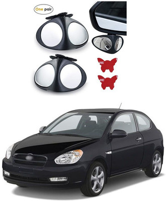 PECUNIA Manual Remote Blind Spot Mirror For Hyundai Accent(Left, Right)
