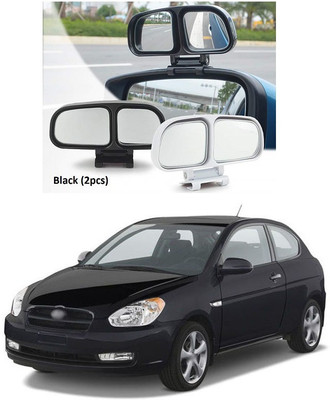 PECUNIA Manual Remote Blind Spot Mirror For Hyundai Accent(Left, Right)
