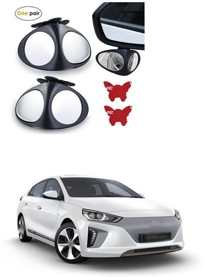PECUNIA Manual Remote Blind Spot Mirror For Hyundai i10(Left, Right)