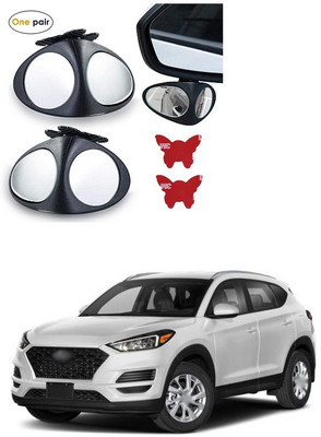 PECUNIA Manual Remote Blind Spot Mirror For Hyundai Tucson(Left, Right)