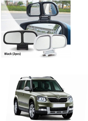 PECUNIA Manual Remote Blind Spot Mirror For Skoda Yeti(Left, Right)