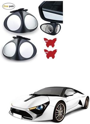 PECUNIA Manual Remote Blind Spot Mirror For Fiat Linea(Left, Right)