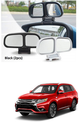 PECUNIA Manual Remote Blind Spot Mirror For Mitsubishi Outlander(Left, Right)