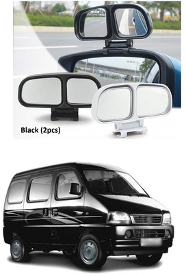 PECUNIA Manual Remote Blind Spot Mirror For Maruti Suzuki Versa(Left, Right)