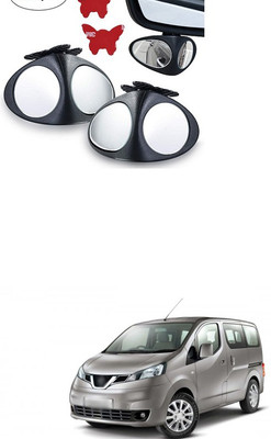 XZRTZ Manual Remote Blind Spot Mirror For Nissan Evalia(Left, Right)