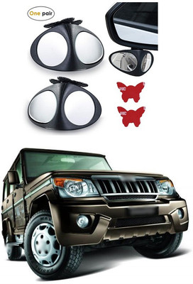 PECUNIA Manual Remote Blind Spot Mirror For Mahindra Bolero(Left, Right)