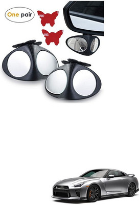 XZRTZ Manual Remote Blind Spot Mirror For Nissan Evalia(Left, Right)