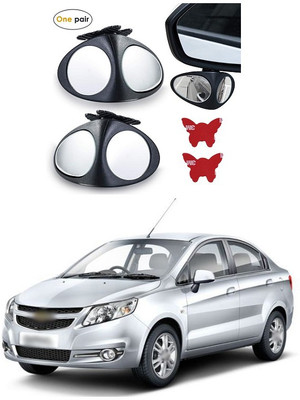 PECUNIA Manual Remote Blind Spot Mirror For Chevrolet Sail(Left, Right)