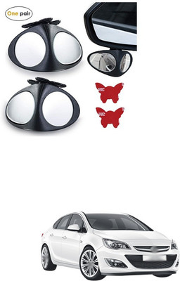 PECUNIA Manual Remote Blind Spot Mirror For Opel Astra(Left, Right)