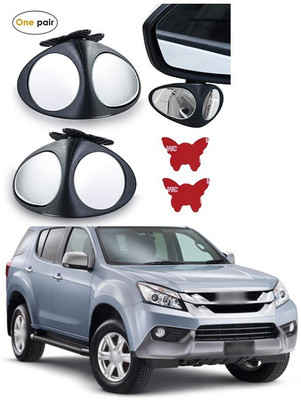 PECUNIA Manual Remote Blind Spot Mirror For Hyundai Tucson(Left, Right)