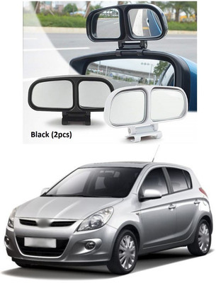 PECUNIA Manual Remote Blind Spot Mirror For Hyundai i20(Left, Right)