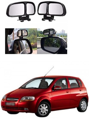 XZRTZ Manual Remote Blind Spot Mirror For Chevrolet Captiva(Left, Right)