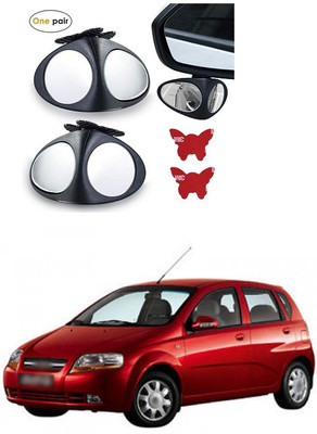 PECUNIA Manual Remote Blind Spot Mirror For Chevrolet Captiva(Left, Right)