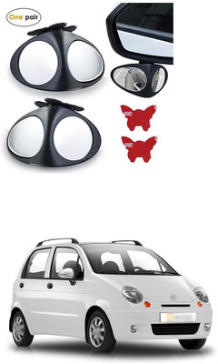 PECUNIA Manual Remote Blind Spot Mirror For Daewoo Matiz(Left, Right)