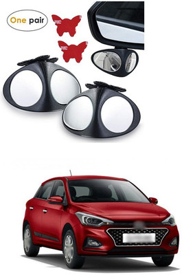 XZRTZ Manual Remote Blind Spot Mirror For Hyundai Elite i20(Left, Right)