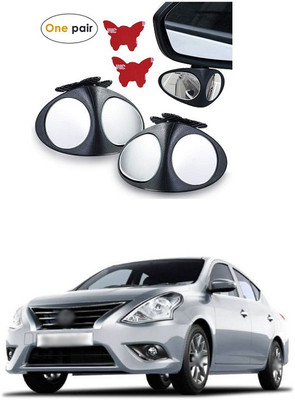 XZRTZ Manual Remote Blind Spot Mirror For Nissan Sunny(Left, Right)