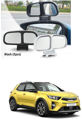 PECUNIA Manual Remote Blind Spot Mirror For Hyundai Xcent(Left, Right)