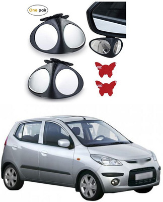 PECUNIA Manual Remote Blind Spot Mirror For Hyundai i10(Left, Right)