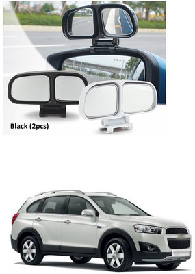 PECUNIA Manual Remote Blind Spot Mirror For Chevrolet Captiva(Left, Right)