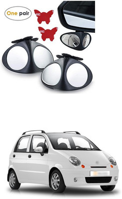XZRTZ Manual Remote Blind Spot Mirror For Daewoo Matiz(Left, Right)