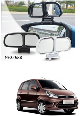PECUNIA Manual Remote Blind Spot Mirror For Maruti Suzuki WagonR(Left, Right)