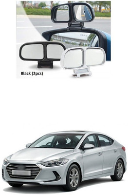 PECUNIA Manual Remote Blind Spot Mirror For Hyundai Elantra(Left, Right)