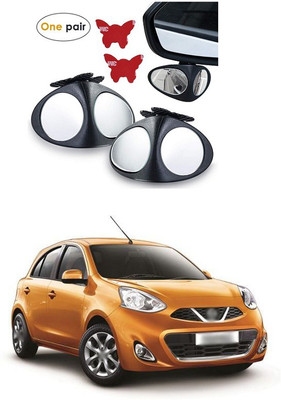 XZRTZ Manual Remote Blind Spot Mirror For Nissan Micra(Left, Right)