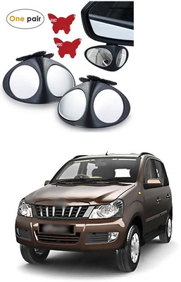 XZRTZ Manual Remote Blind Spot Mirror For Mahindra Quanto(Left, Right)