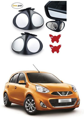 PECUNIA Manual Remote Blind Spot Mirror For Nissan Micra(Left, Right)