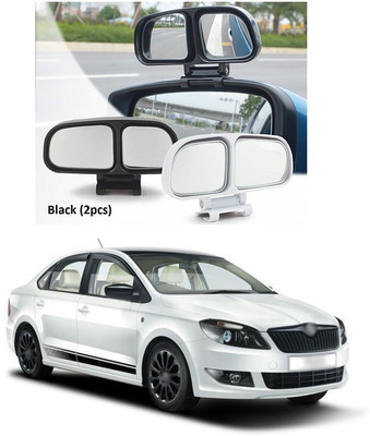 PECUNIA Manual Remote Blind Spot Mirror For Skoda Rapid(Left, Right)