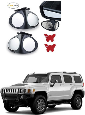 PECUNIA Manual Remote Blind Spot Mirror For GM Hummer H3(Left, Right)