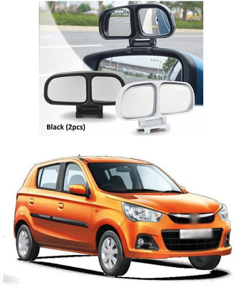 PECUNIA Manual Remote Blind Spot Mirror For Maruti Suzuki Alto K10(Left, Right)