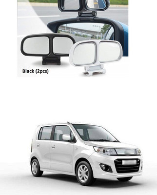 PECUNIA Manual Remote Blind Spot Mirror For Maruti Suzuki SX4(Left, Right)